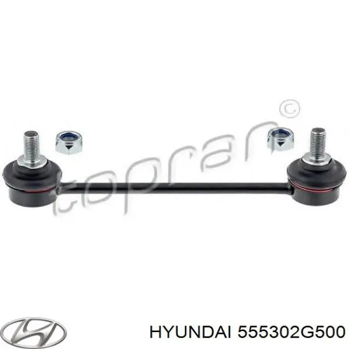 Стойка стабилизатора заднего Hyundai/Kia 555302G500