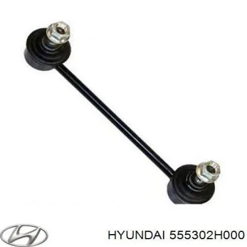 555302H000 Hyundai/Kia montante de estabilizador traseiro
