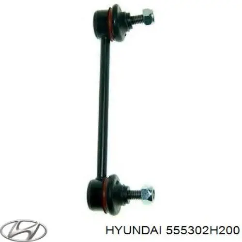 555302H200 Hyundai/Kia стойка стабилизатора заднего