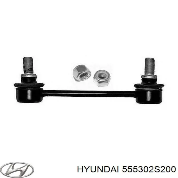 Стойка стабилизатора заднего Hyundai/Kia 555302S200