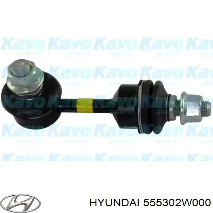 Задняя левая тяга стабилизатора Hyundai/Kia 555302W000 цена, от 24.16 USD