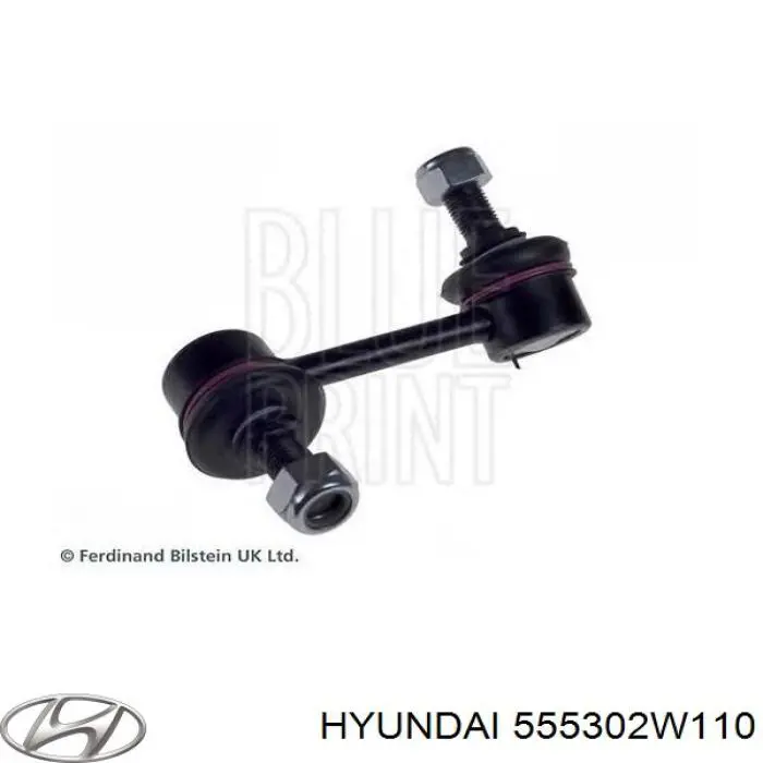 Купить 555302W110 Hyundai/Kia Линк левого стабилизатора