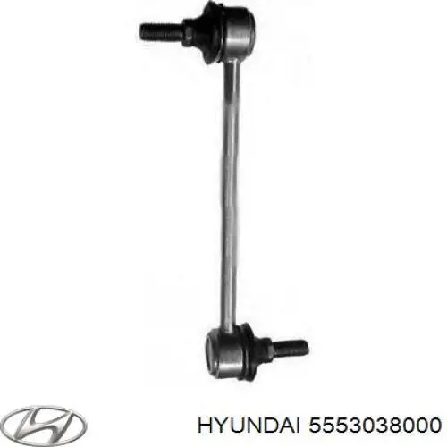 5553038000 Hyundai/Kia Тяжка стабилизатора, заднего
