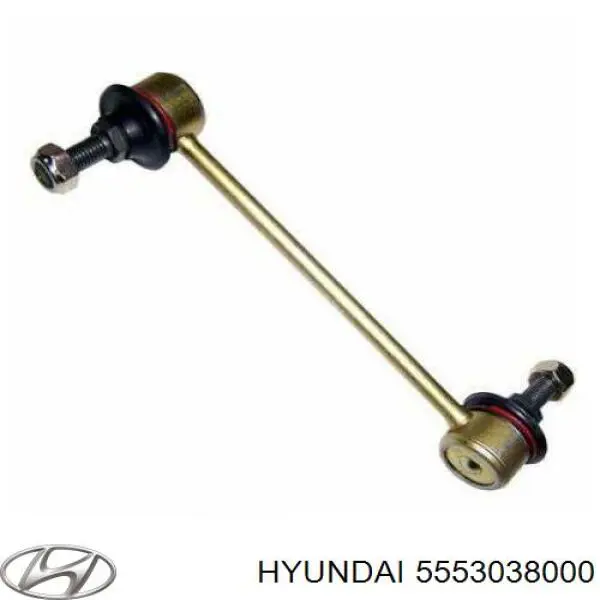Линк стабилизатора, заднего Hyundai/Kia 5553038000 цена, от 7.60 USD