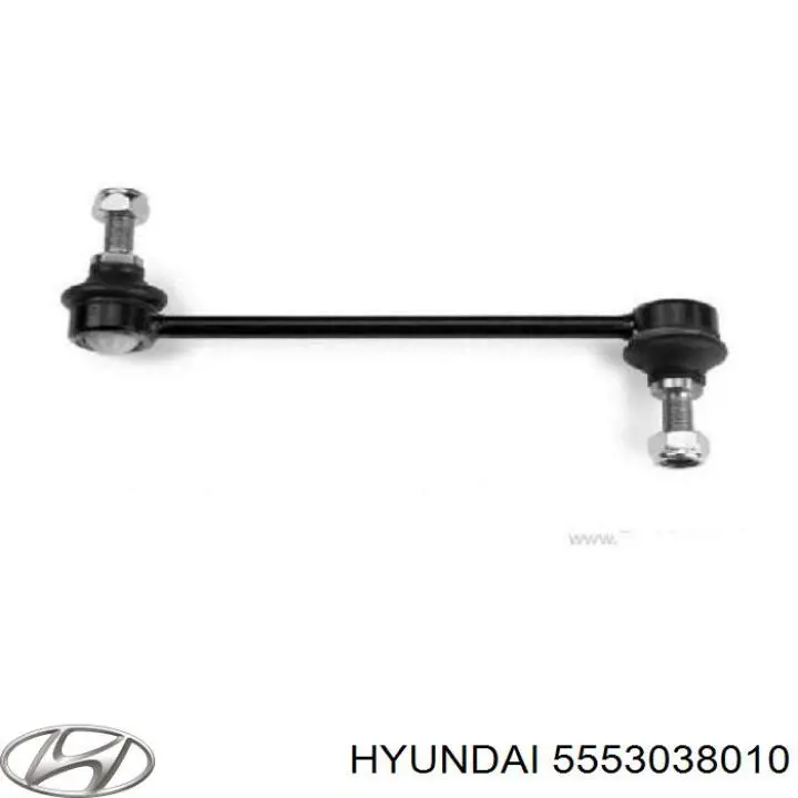 Стойка заднего стабилизатора 5553038010 Hyundai/Kia