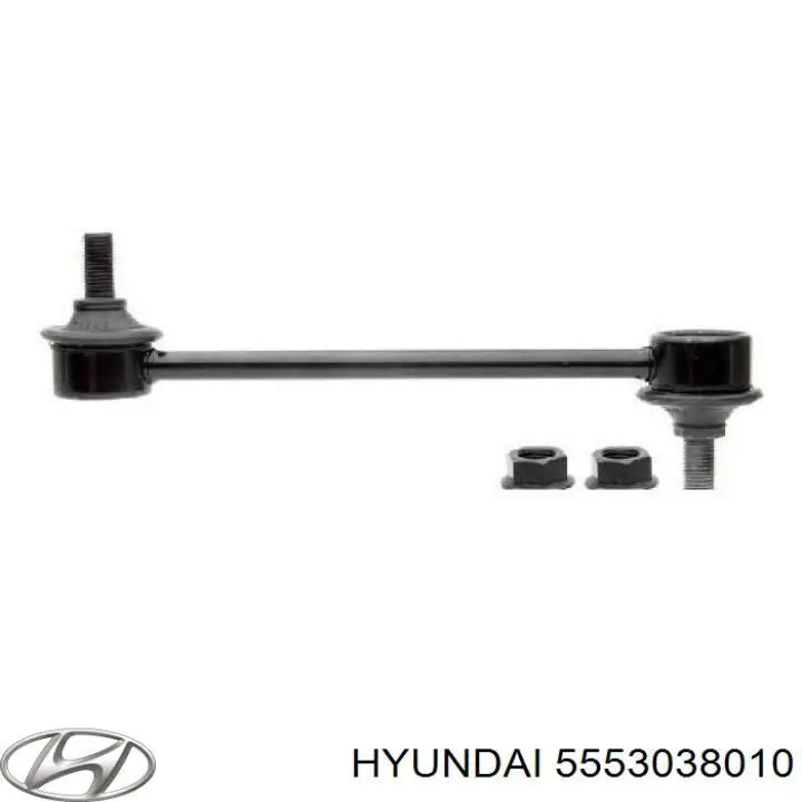 Линк стабилизатора, заднего Hyundai/Kia 5553038010 цена, от 8.57 USD