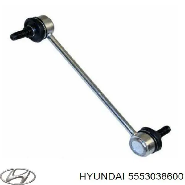 Стойка стабилизатора заднего Hyundai/Kia 5553038600