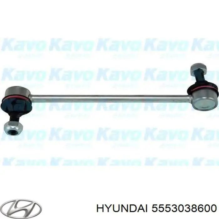 Купить 5553038600 Hyundai/Kia Солдатик стабилизатора, заднего