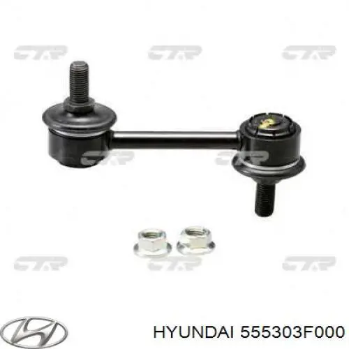 555303F000 Hyundai/Kia montante de estabilizador traseiro