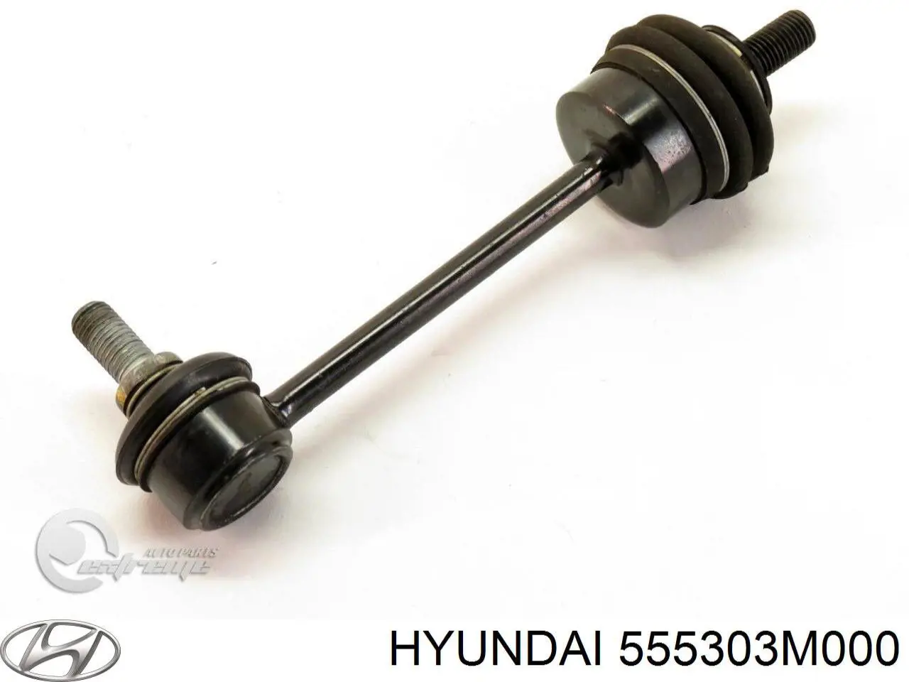 555303M000 Hyundai/Kia стойка стабилизатора заднего