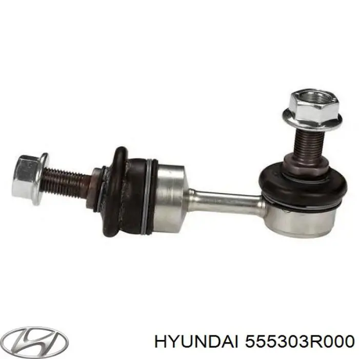 555303R000 Hyundai/Kia montante de estabilizador traseiro