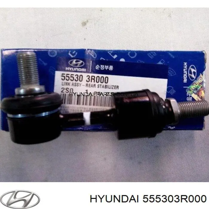 Montante de estabilizador traseiro 555303R000 Hyundai/Kia