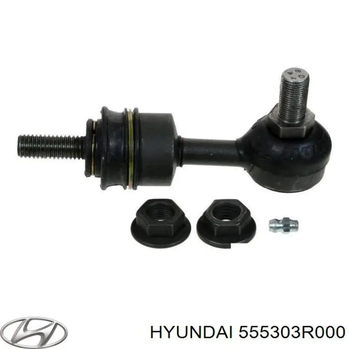 Compre 555303R000 Hyundai/Kia Montante de estabilizador traseiro