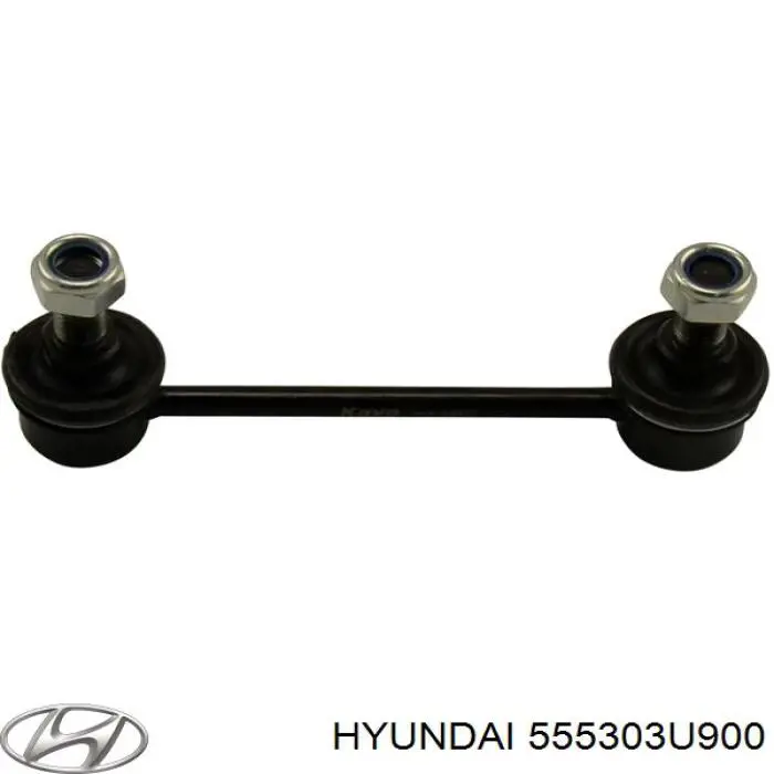 Стойка стабилизатора заднего Hyundai/Kia 555303U900