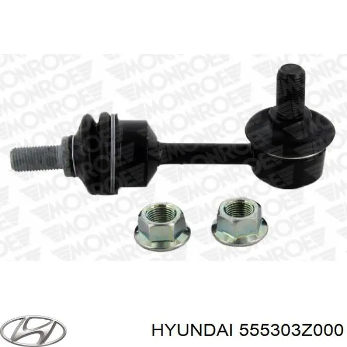 Левая стойка заднего стабилизатора JTS1095 TRW