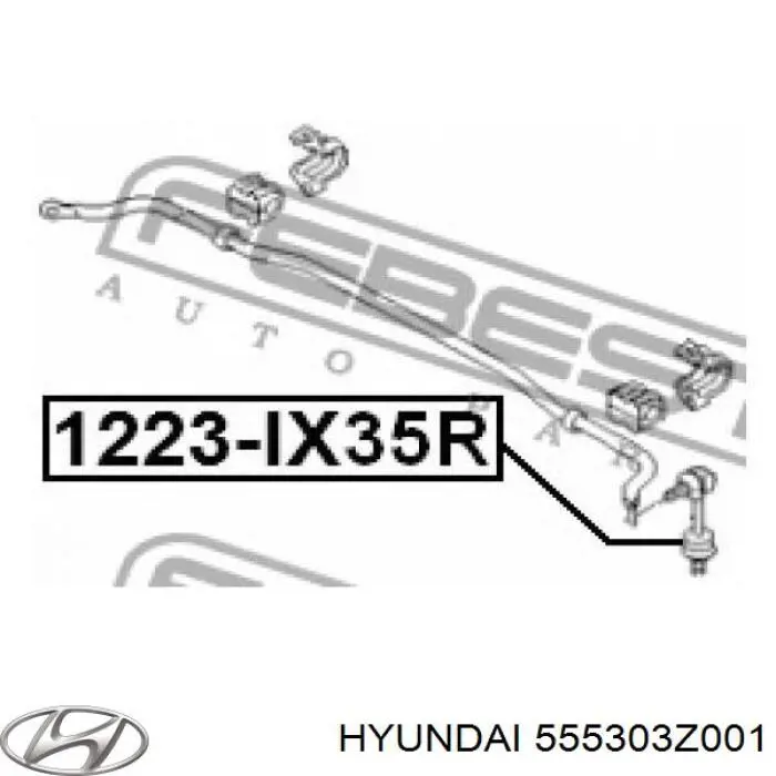 Купить 555303Z001 Hyundai/Kia Солдатик стабилизатора, заднего
