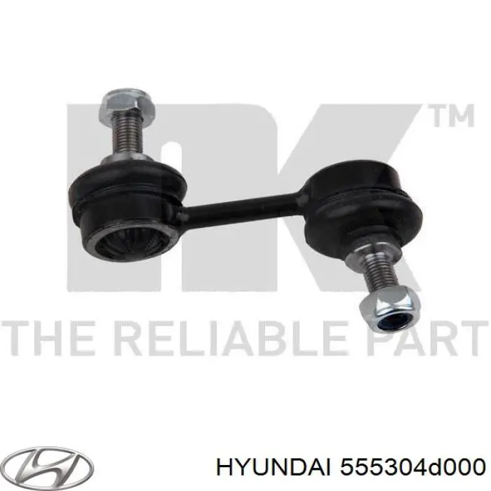 Стойка стабилизатора заднего Hyundai/Kia 555304D000