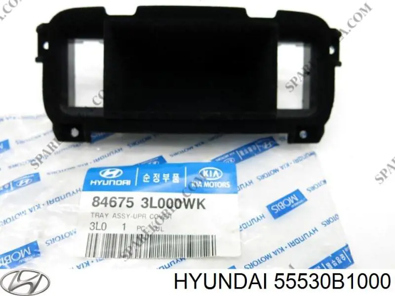 Задняя левая тяга стабилизатора Hyundai/Kia 55530B1000 цена, от 12.06 USD