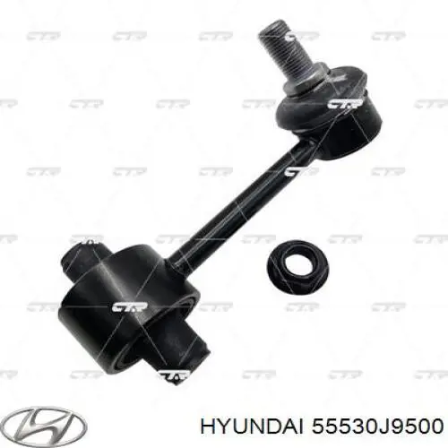 55530J9500 Hyundai/Kia Стойка стабилизатора задняя левая