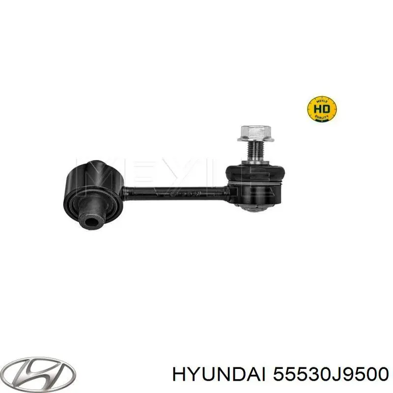 Задняя левая тяга стабилизатора Hyundai/Kia 55530J9500 цена, от 10.17 USD