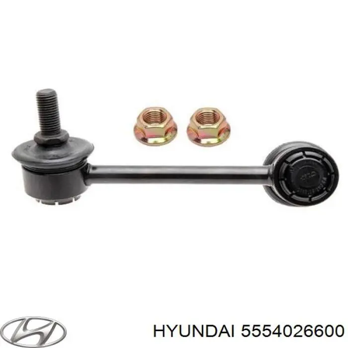5554026600 Hyundai/Kia стойка стабилизатора заднего правая