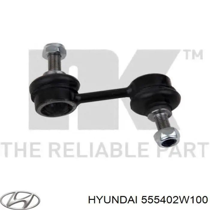 Стойка заднего стабилизатора правая 555402W100 Hyundai/Kia