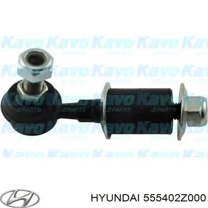 555402Z000 Hyundai/Kia montante de estabilizador traseiro