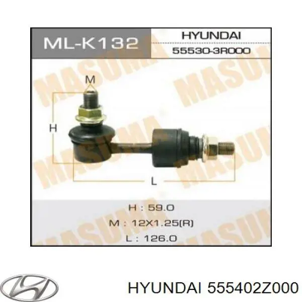 555402Z000 Hyundai/Kia