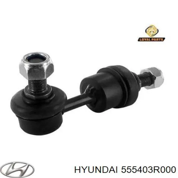 555403R000 Hyundai/Kia Montante de estabilizador traseiro