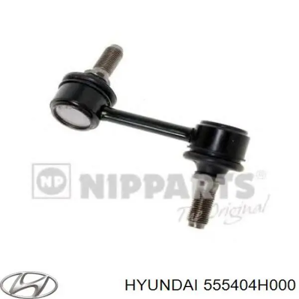 555404H000 Hyundai/Kia Задняя правая тяга стабилизатора