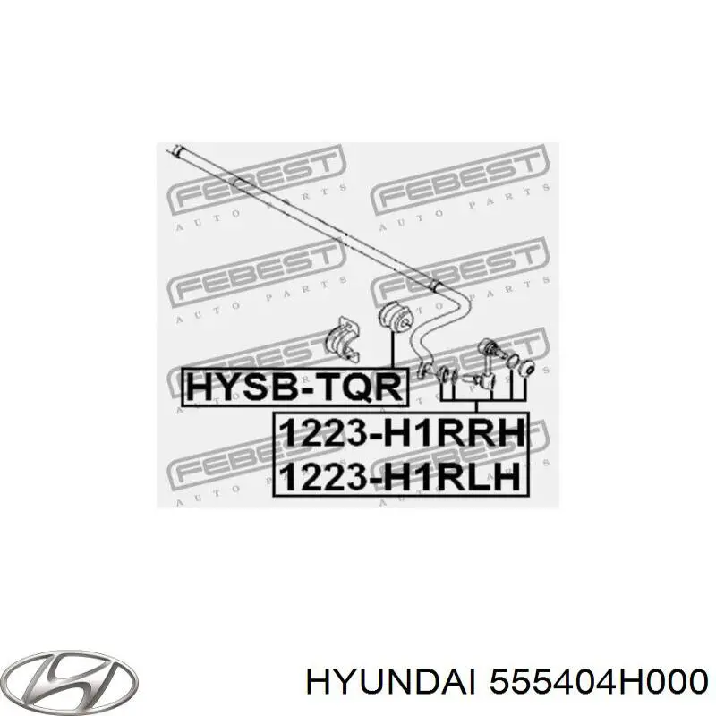 Стойка заднего стабилизатора правая 555404H000 Hyundai/Kia