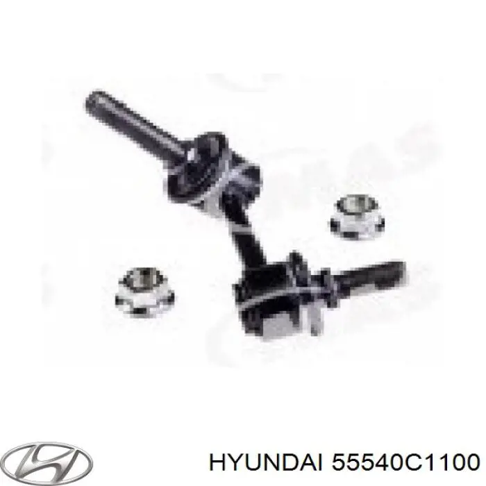 55540C1100 Hyundai/Kia стойка стабилизатора заднего правая