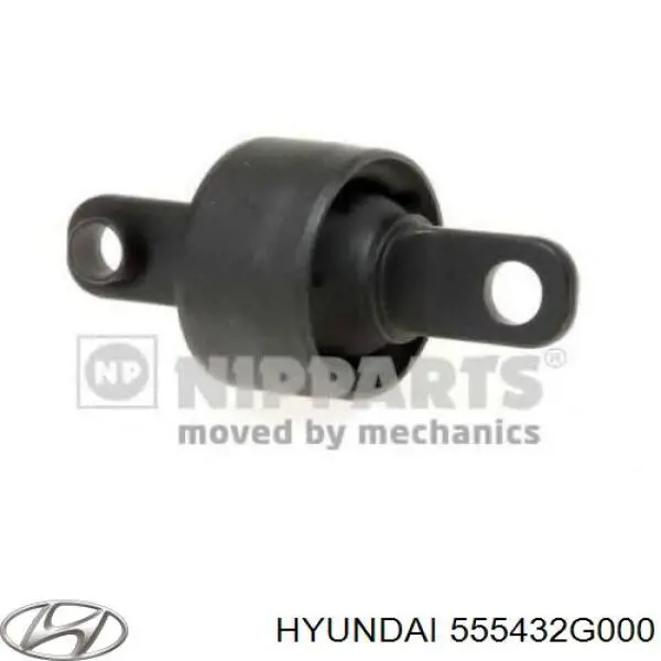 Передний сайлентблок заднего продольного рычага Hyundai/Kia 555432G000
