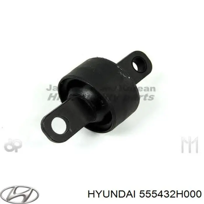 Купить 555432H000 Hyundai/Kia Сайлентблок заднего продольного рычага