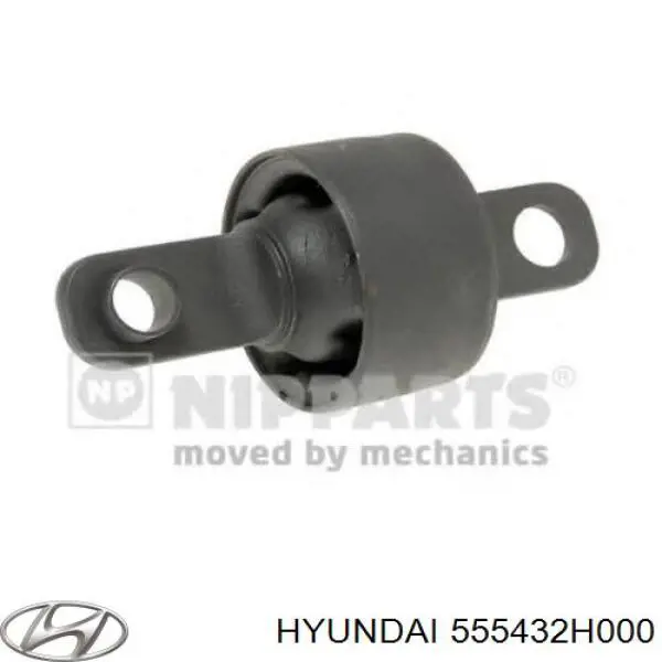Сайлентблок заднего продольного рычага 555432H000 Hyundai/Kia