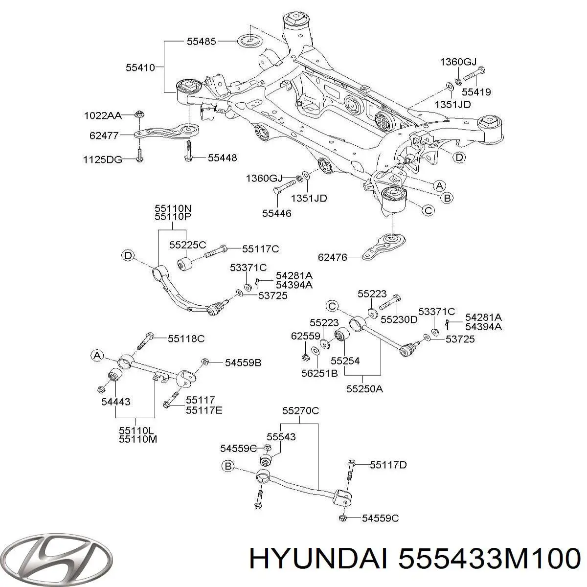 Сайлентблок тяги поперечной (задней подвески) 555433M100 Hyundai/Kia