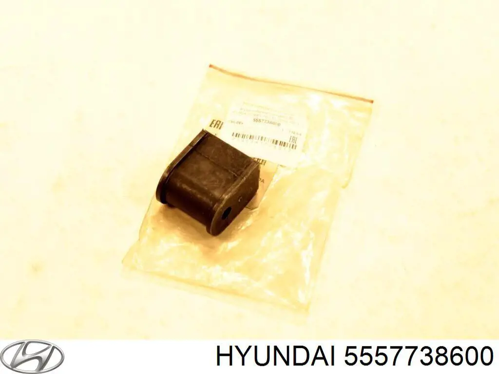 Втулка заднего стабилизатора HYUNDAI 5557738600