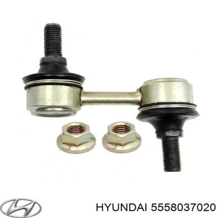5558037020 Hyundai/Kia стойка стабилизатора заднего