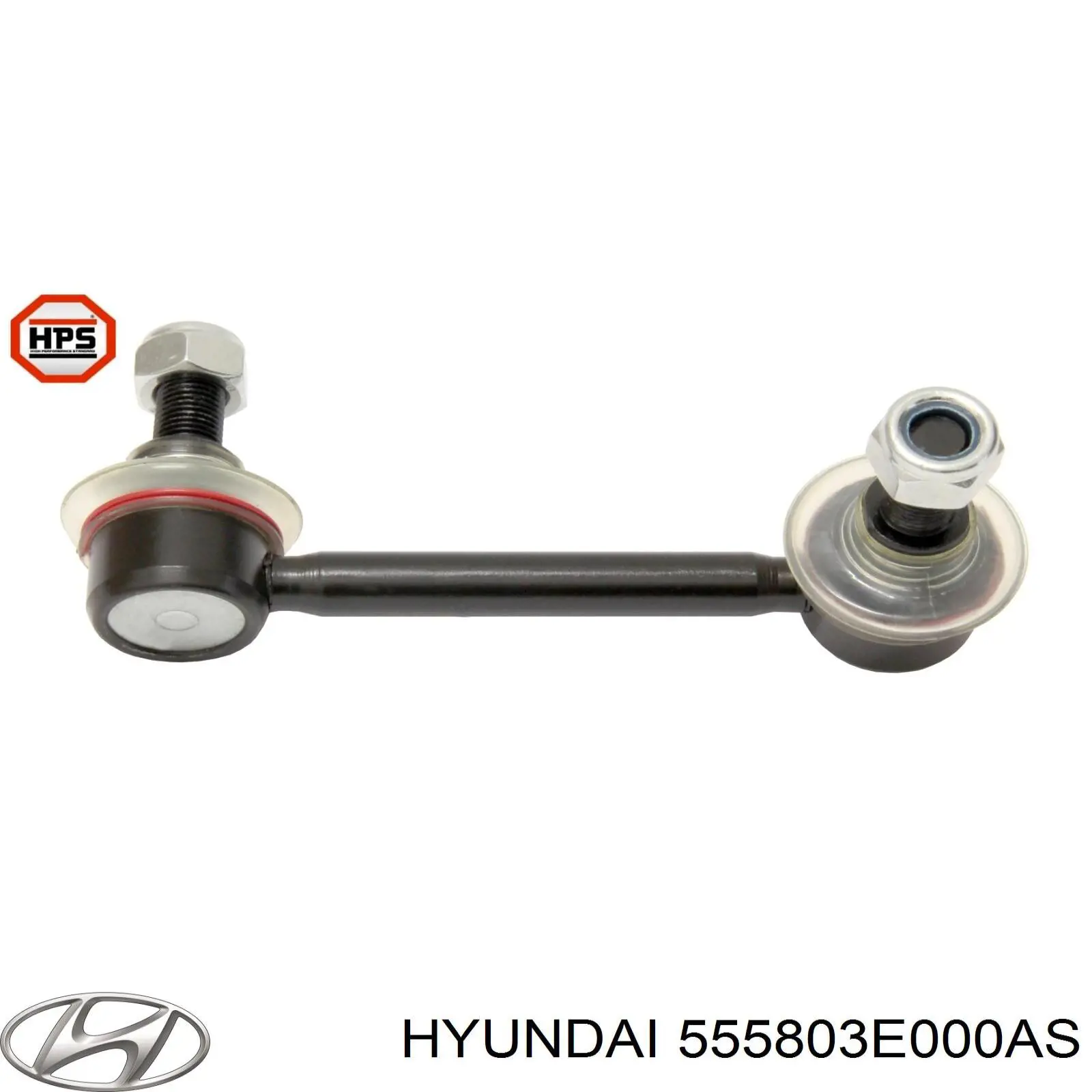 555803E000AS Hyundai/Kia Стойка стабилизатора задняя левая