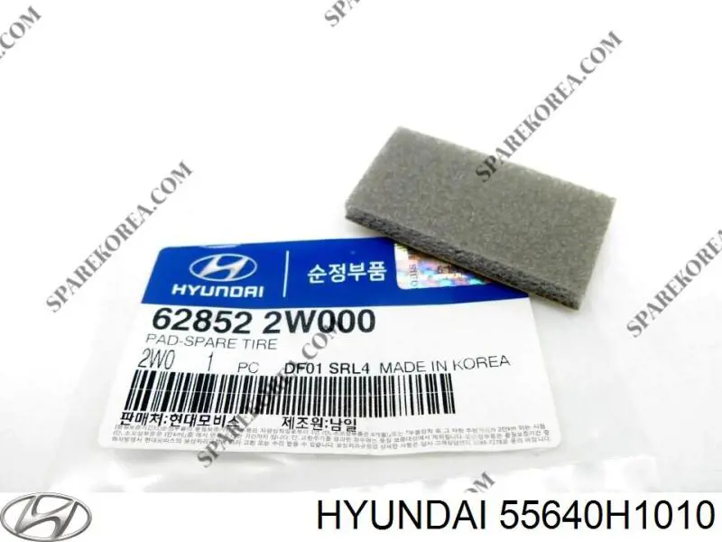  Hyundai/Kia 55640H1010 цена, от 20.06 USD