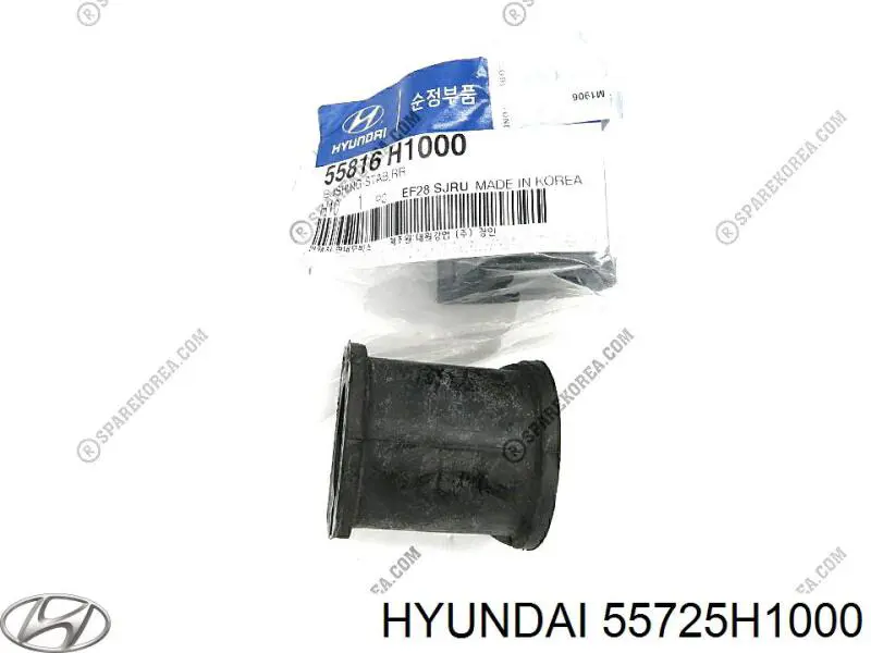  55725H1000 Hyundai/Kia