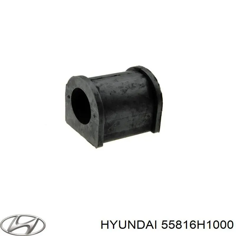 Втулка стабилизатора 55816H1000 Hyundai/Kia