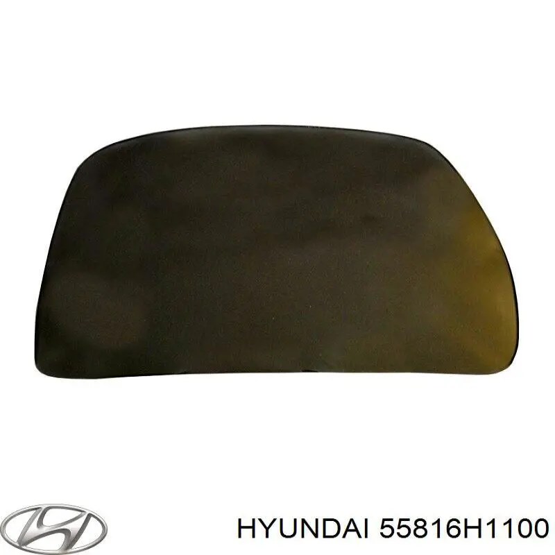 Втулка стойки переднего стабилизатора Hyundai/Kia 55816H1100 цена, от 0.68 USD