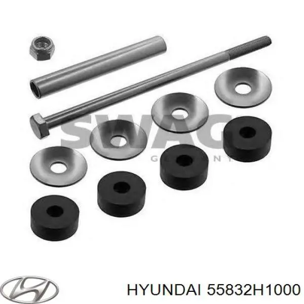  Hyundai/Kia 55832H1000 цена, от 0.65 USD