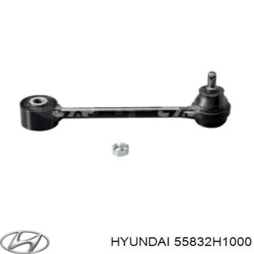 Купить 55832H1000 Hyundai/Kia 