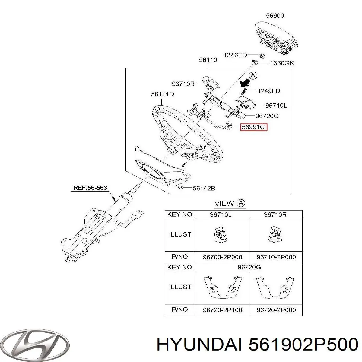  Hyundai/Kia 561902P500 цена, от 10.44 USD