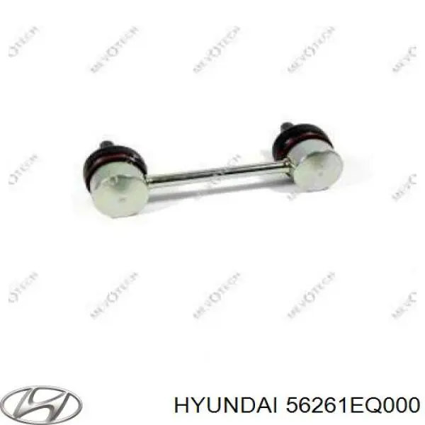 Стойка заднего стабилизатора 56261EQ000 Hyundai/Kia