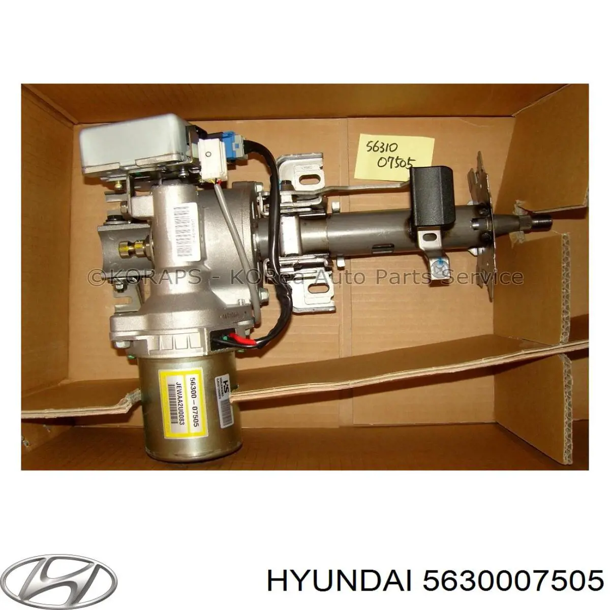 5630007505 Hyundai/Kia 