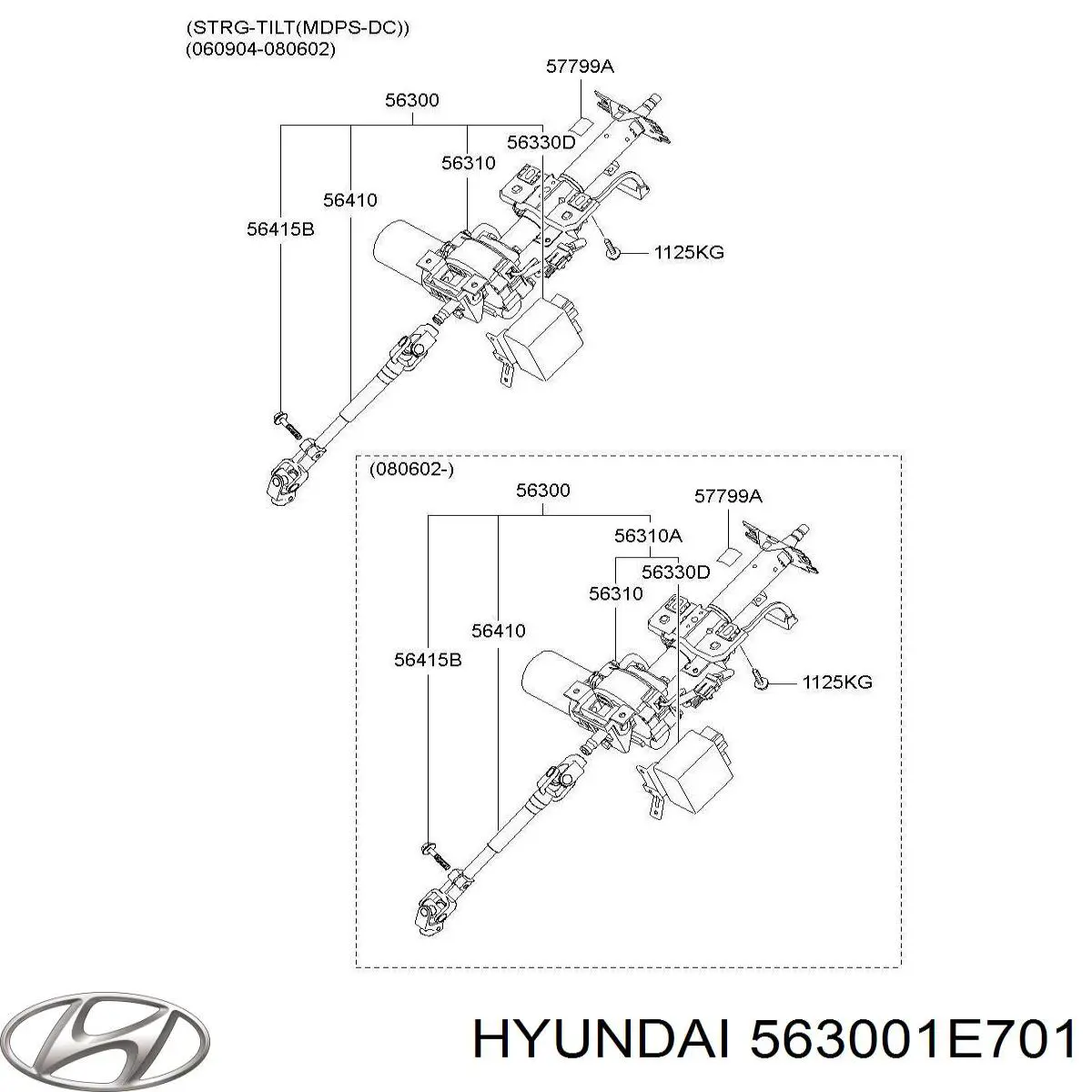 563001E701 Hyundai/Kia 