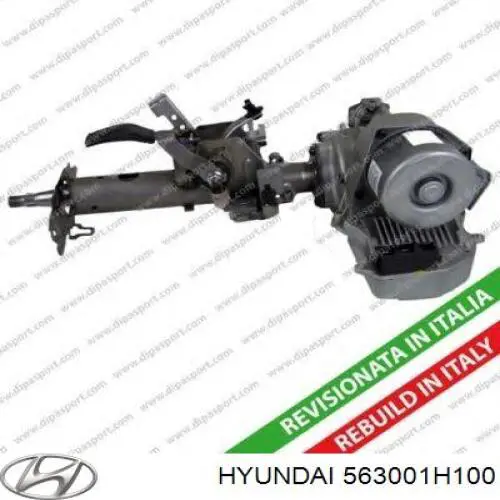 563001H100 Hyundai/Kia Колонка рулевого управления